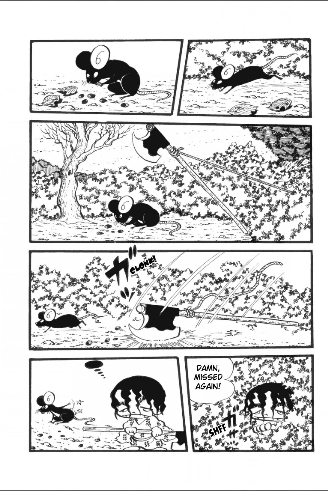 Ashura (GEORGE Akiyama) Chapter 22 page 12 - 