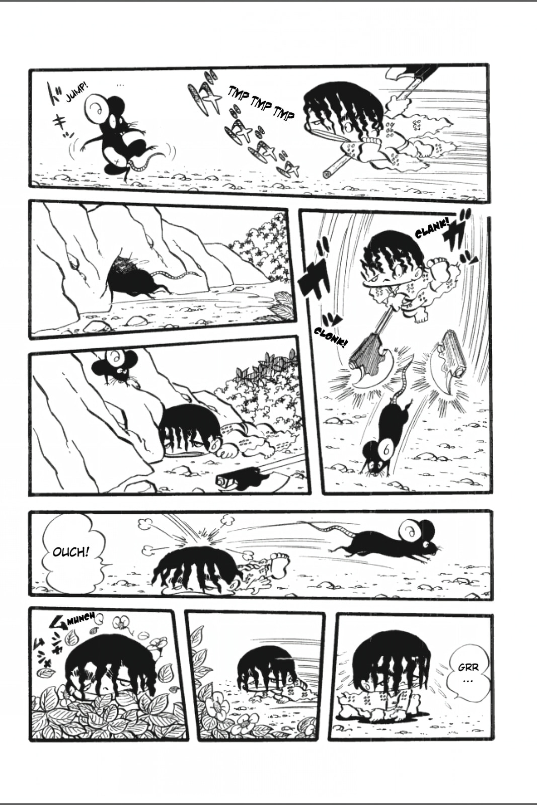 Ashura (GEORGE Akiyama) Chapter 22 page 13 - 