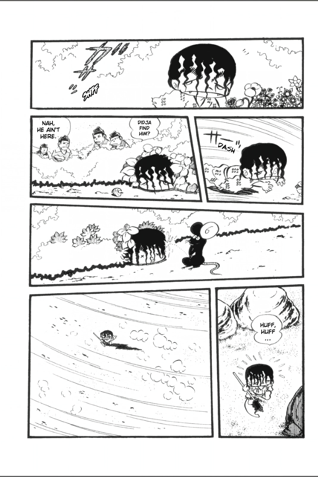 Ashura (GEORGE Akiyama) Chapter 22 page 14 - 