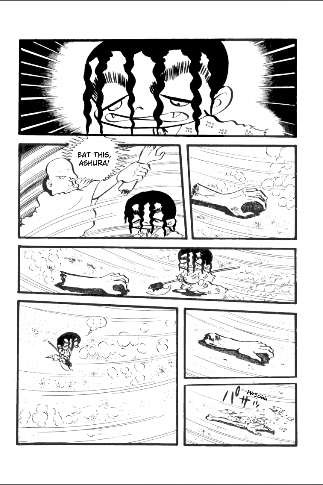 Ashura (GEORGE Akiyama) Chapter 22 page 15 - 