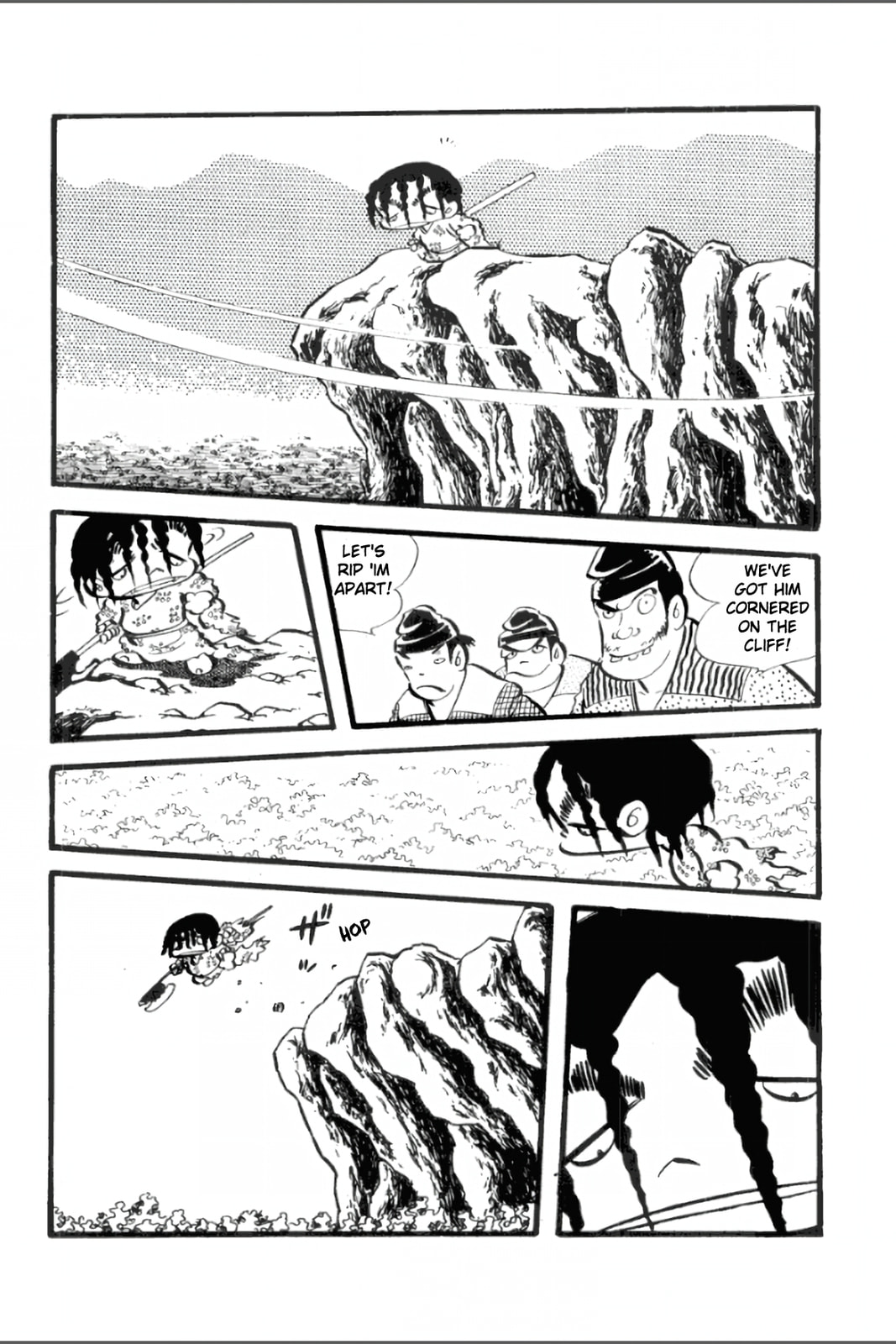 Ashura (GEORGE Akiyama) Chapter 22 page 17 - 