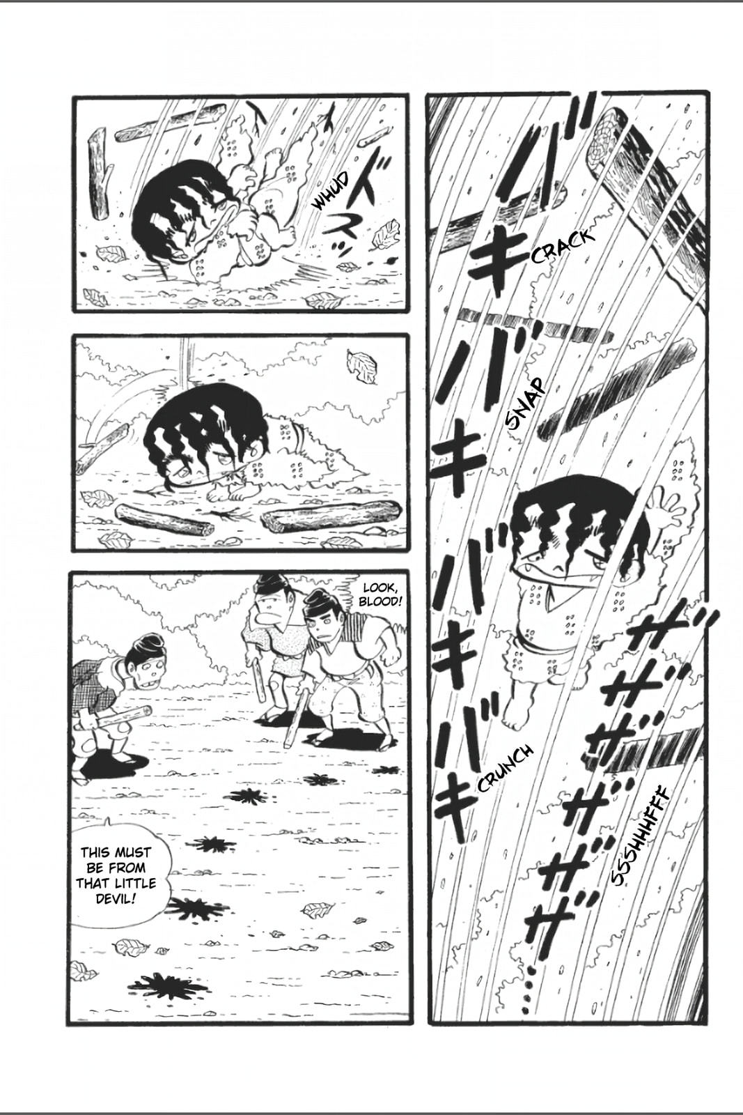Ashura (GEORGE Akiyama) Chapter 22 page 18 - 