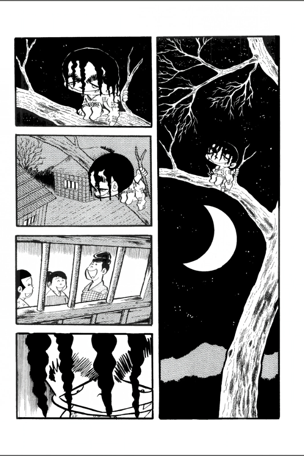 Ashura (GEORGE Akiyama) Chapter 22 page 3 - 