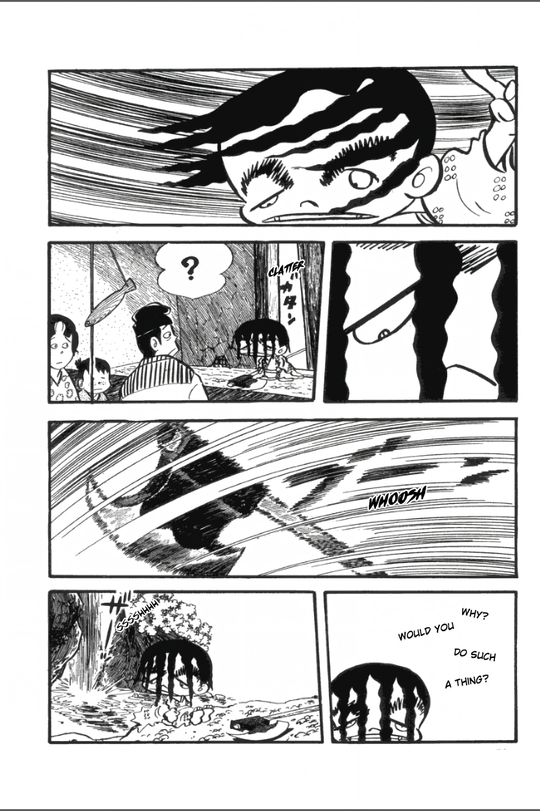 Ashura (GEORGE Akiyama) Chapter 22 page 4 - 