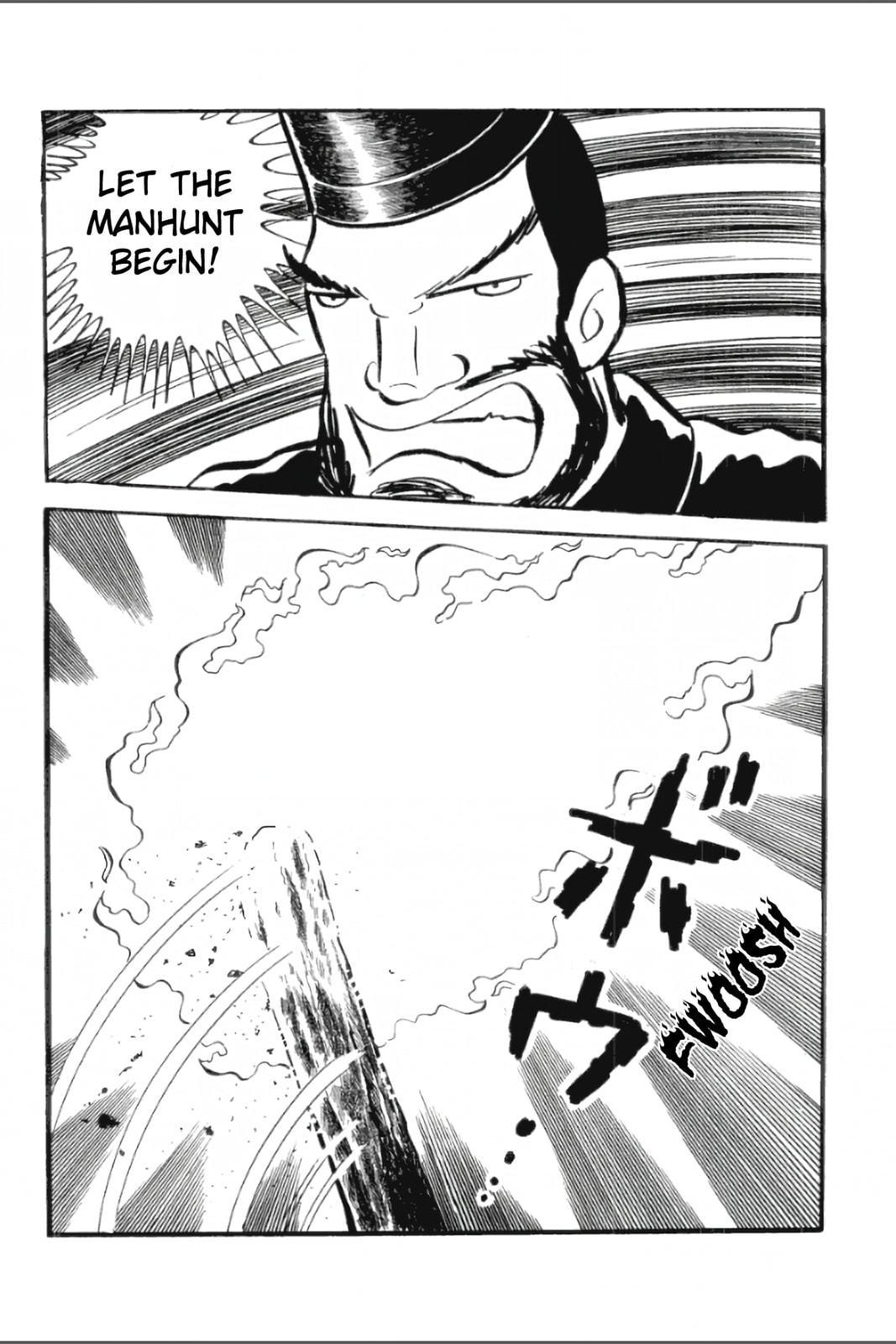 Ashura (GEORGE Akiyama) Chapter 22 page 5 - 