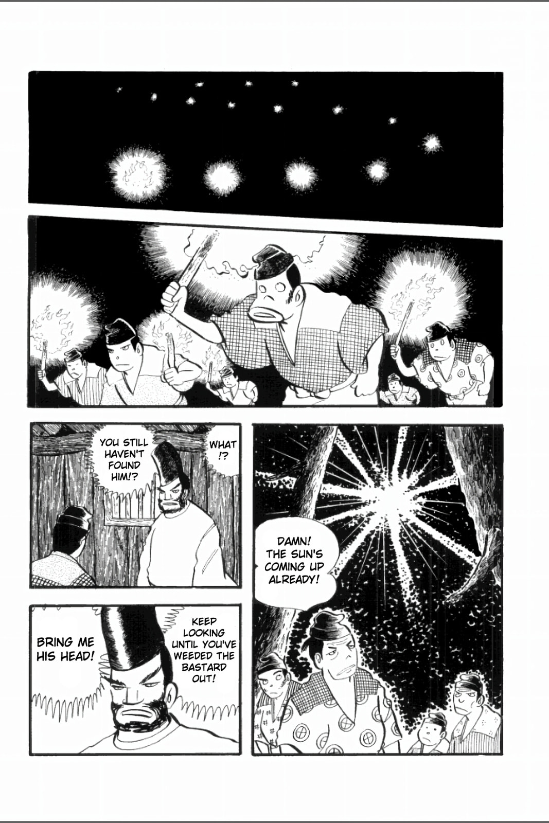 Ashura (GEORGE Akiyama) Chapter 22 page 9 - 