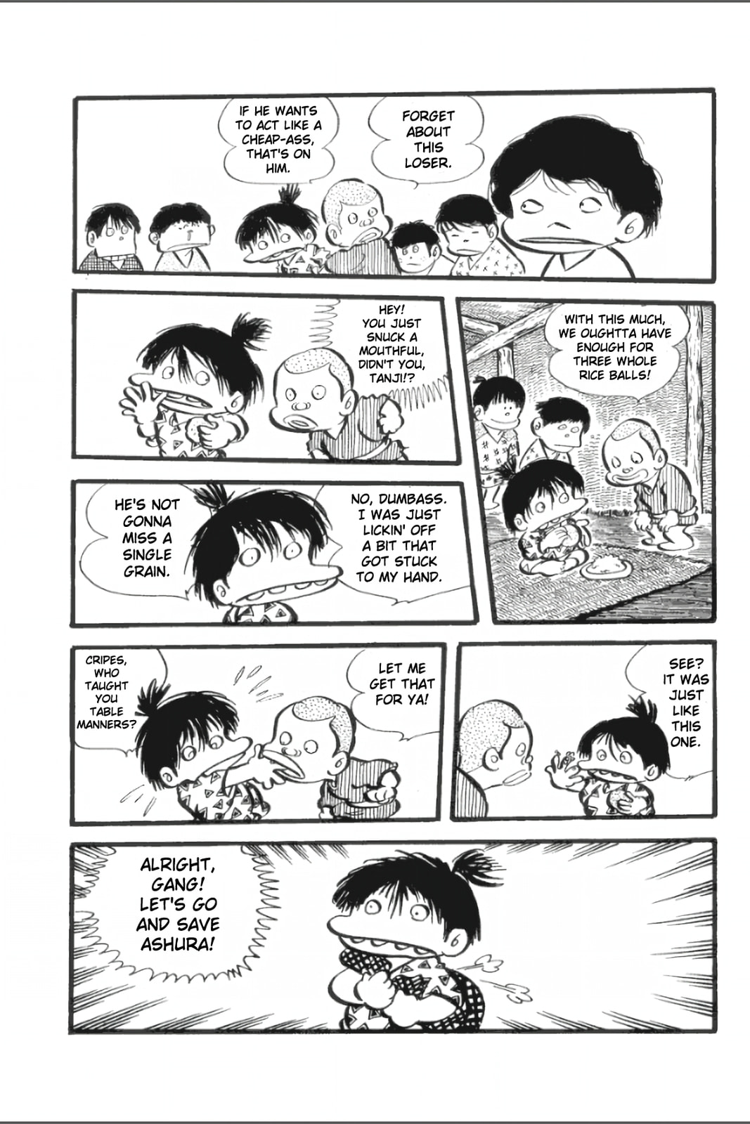 Ashura (GEORGE Akiyama) Chapter 23 page 2 - 