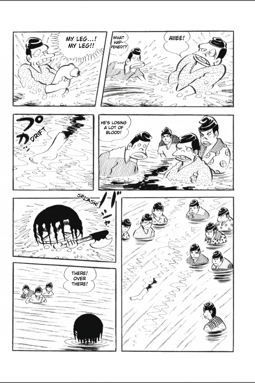 Ashura (GEORGE Akiyama) Chapter 23 page 11 - 