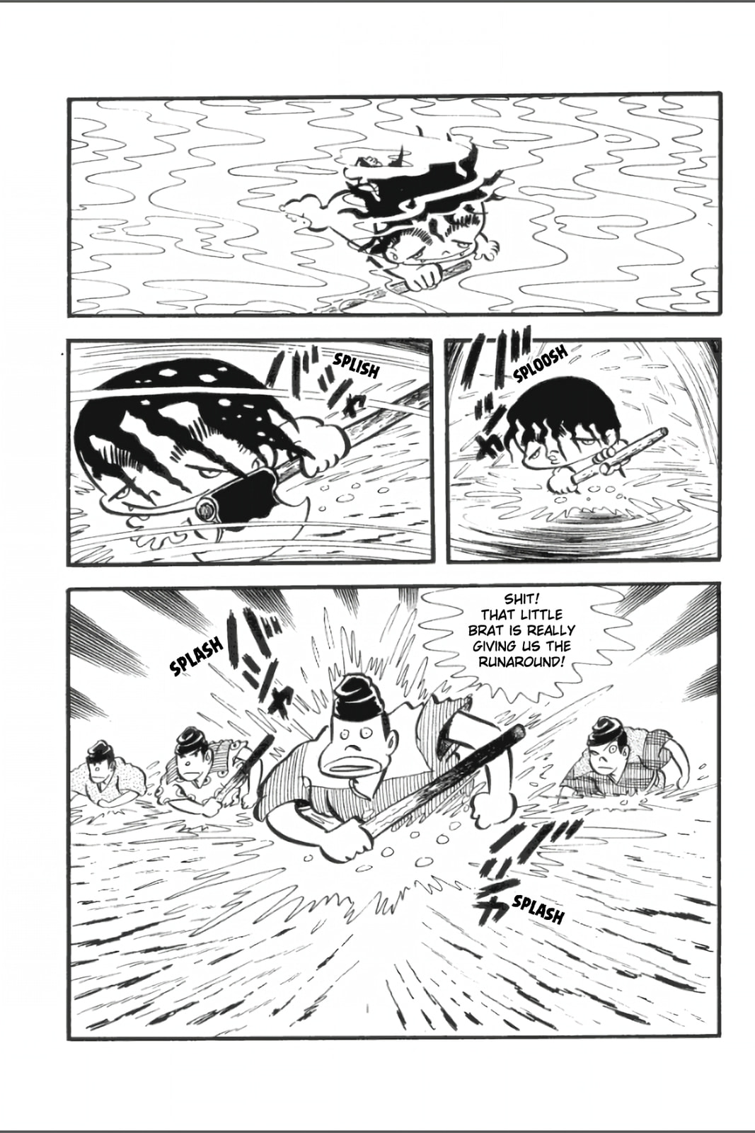 Ashura (GEORGE Akiyama) Chapter 23 page 14 - 