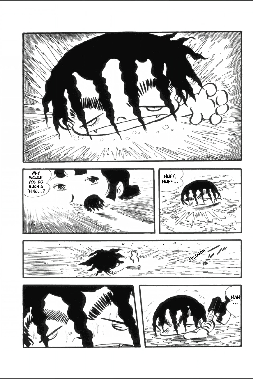 Ashura (GEORGE Akiyama) Chapter 23 page 15 - 