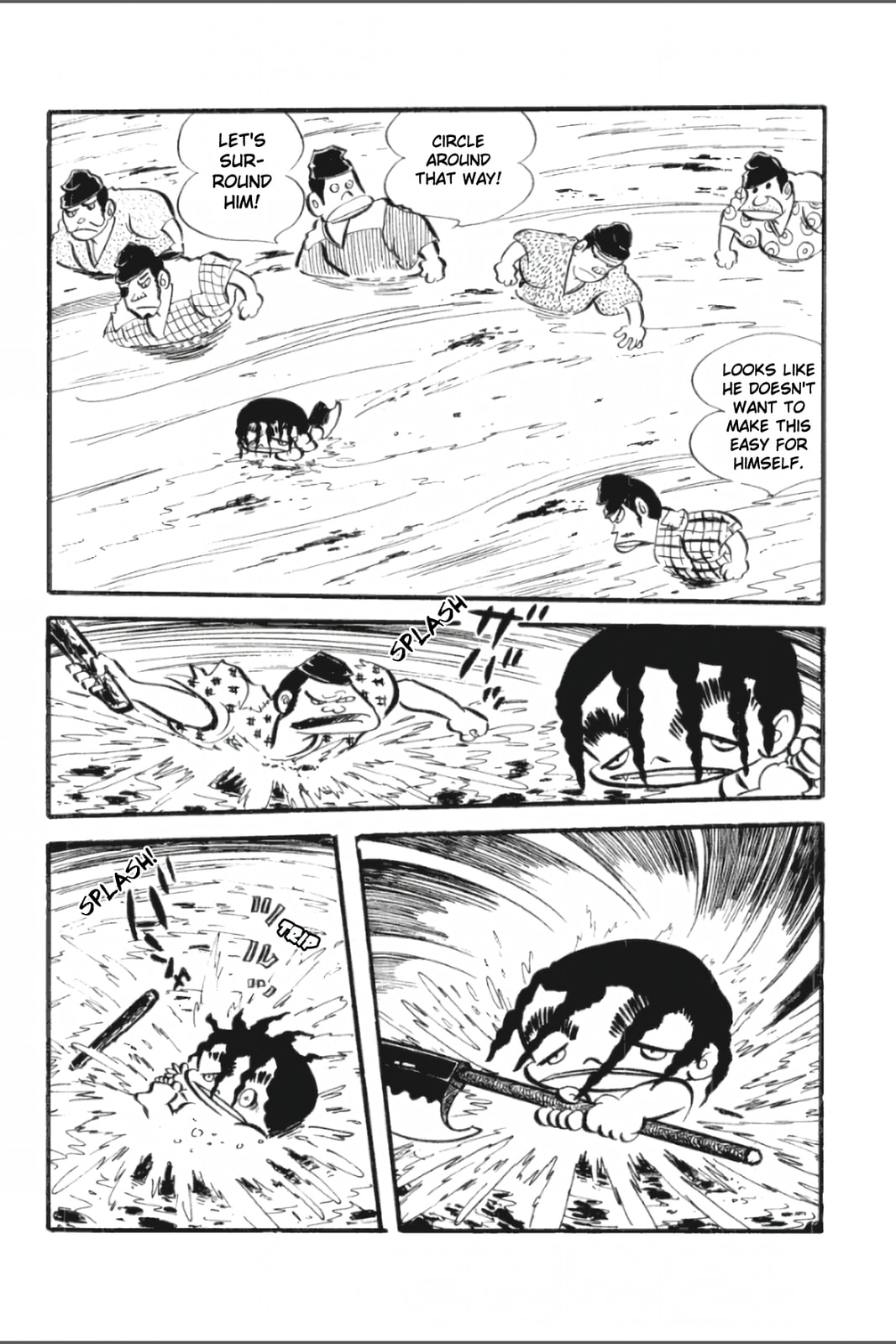 Ashura (GEORGE Akiyama) Chapter 23 page 16 - 