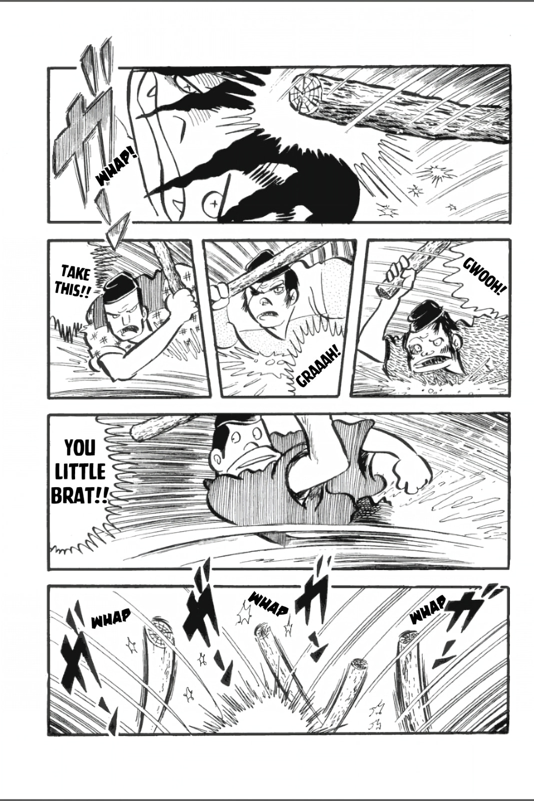 Ashura (GEORGE Akiyama) Chapter 23 page 18 - 