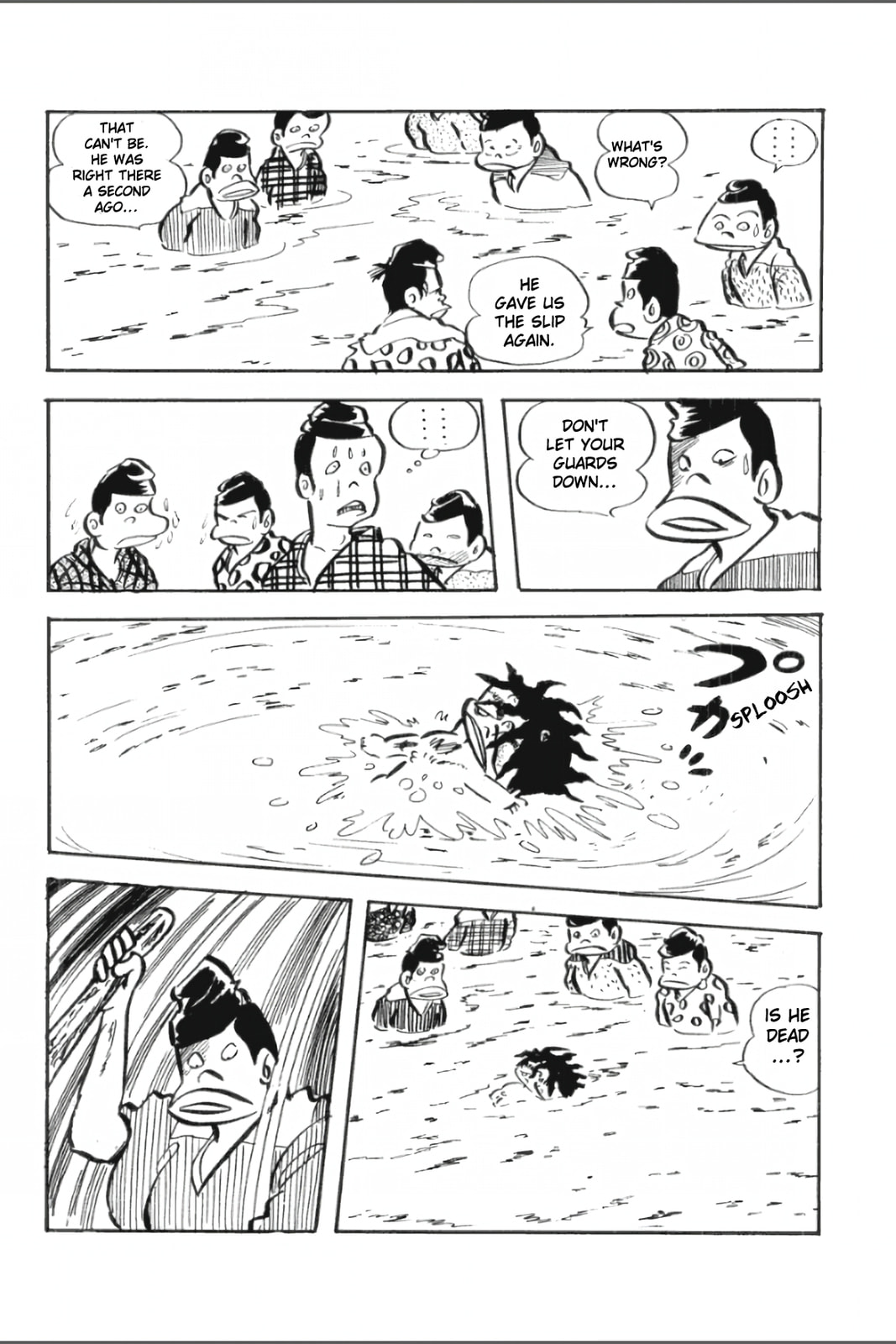 Ashura (GEORGE Akiyama) Chapter 23 page 19 - 
