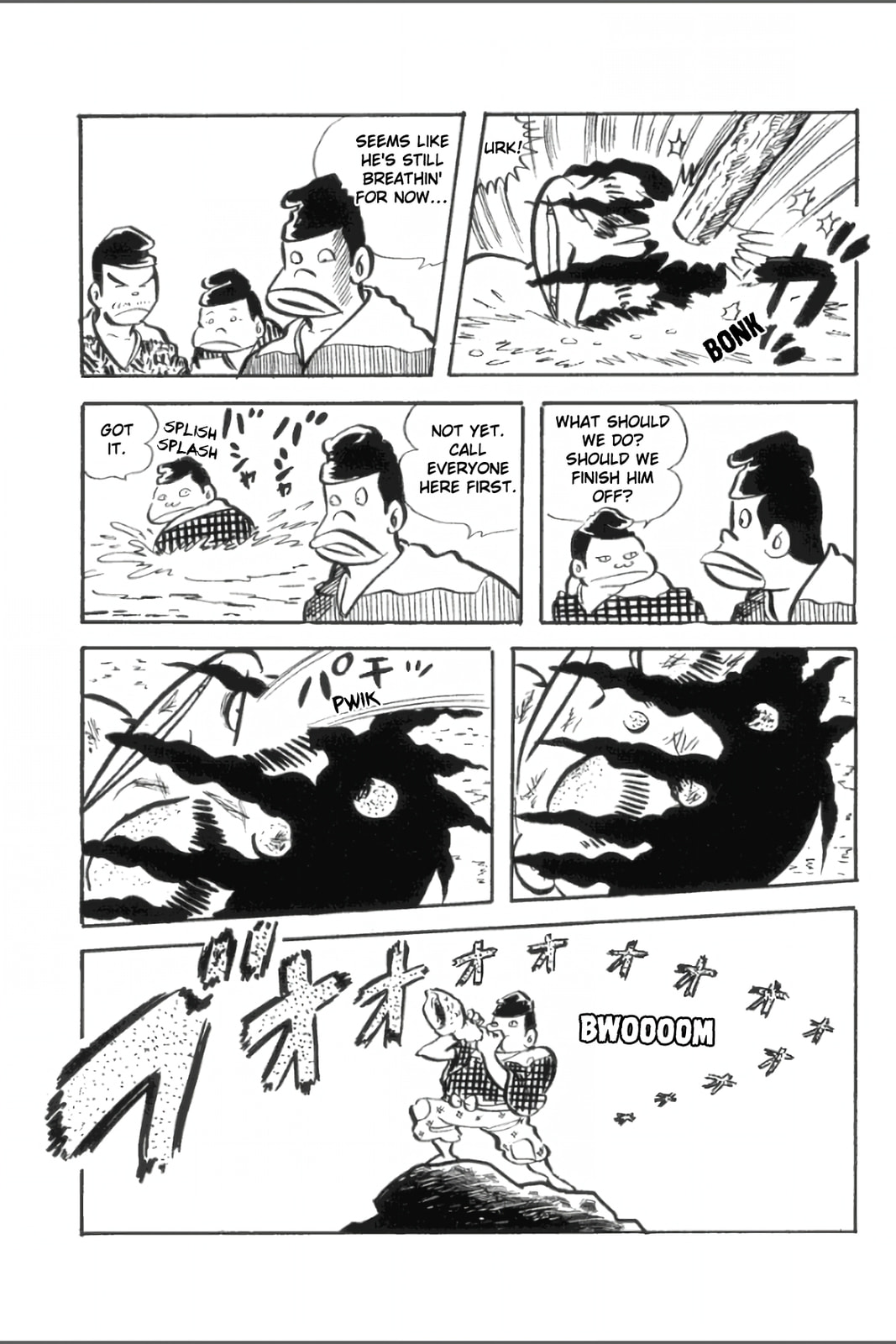 Ashura (GEORGE Akiyama) Chapter 23 page 20 - 
