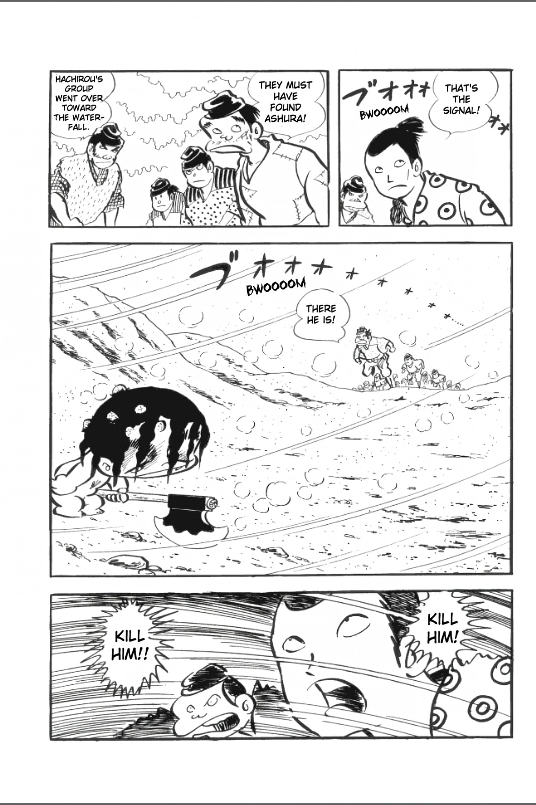 Ashura (GEORGE Akiyama) Chapter 23 page 22 - 