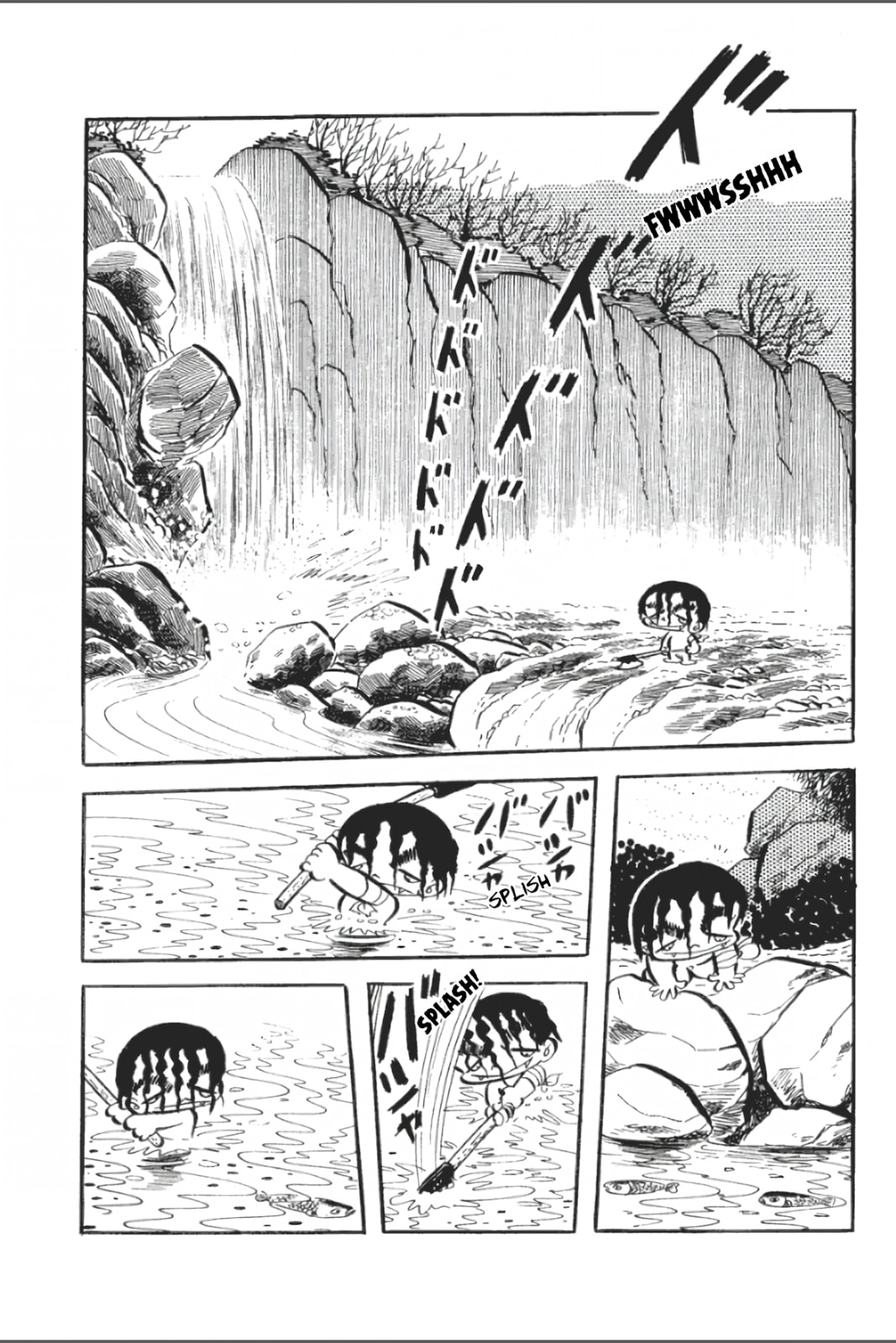 Ashura (GEORGE Akiyama) Chapter 23 page 6 - 