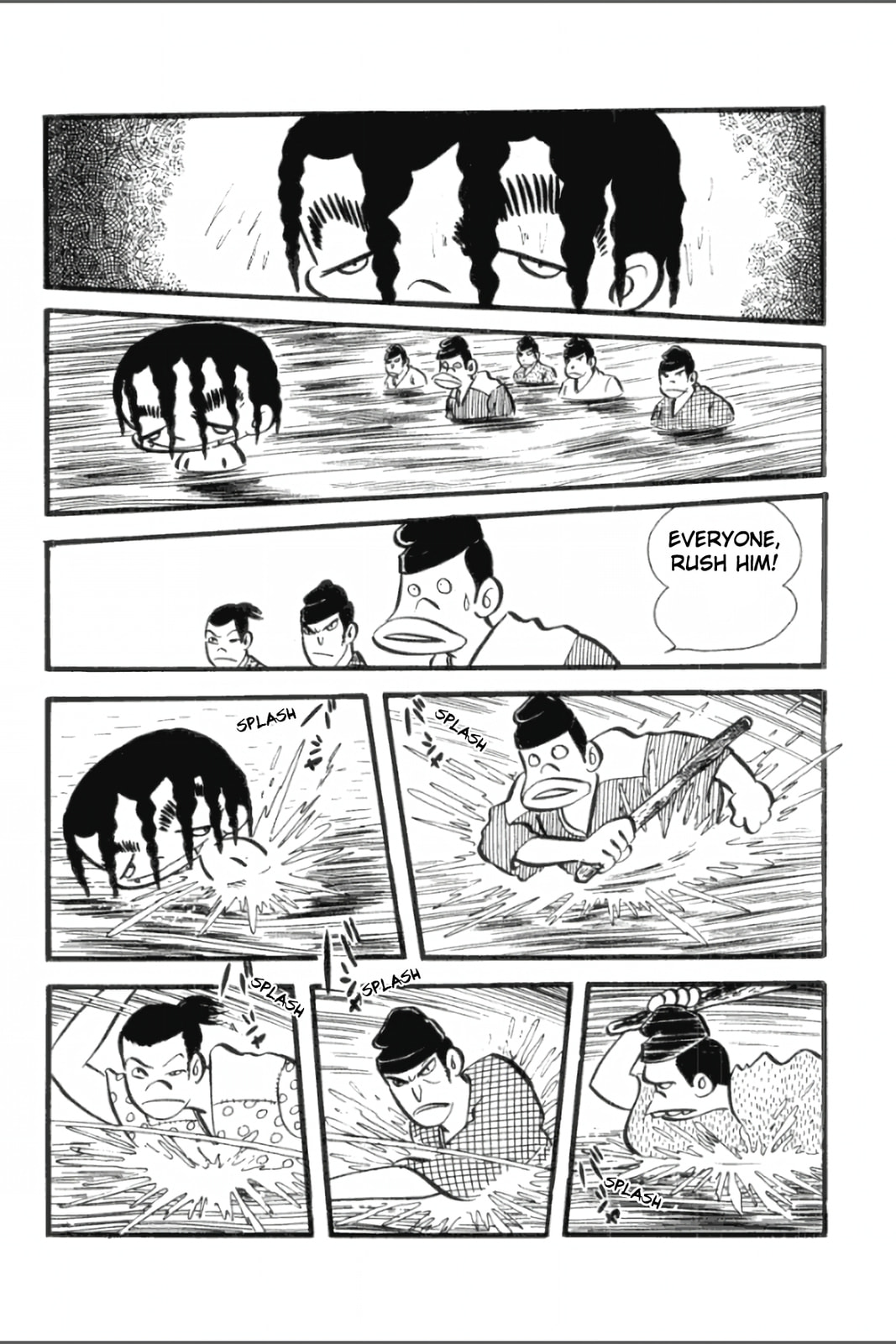 Ashura (GEORGE Akiyama) Chapter 23 page 9 - 