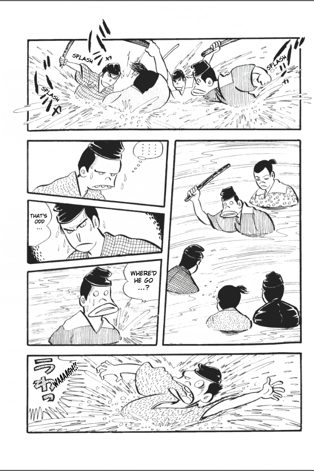 Ashura (GEORGE Akiyama) Chapter 23 page 10 - 