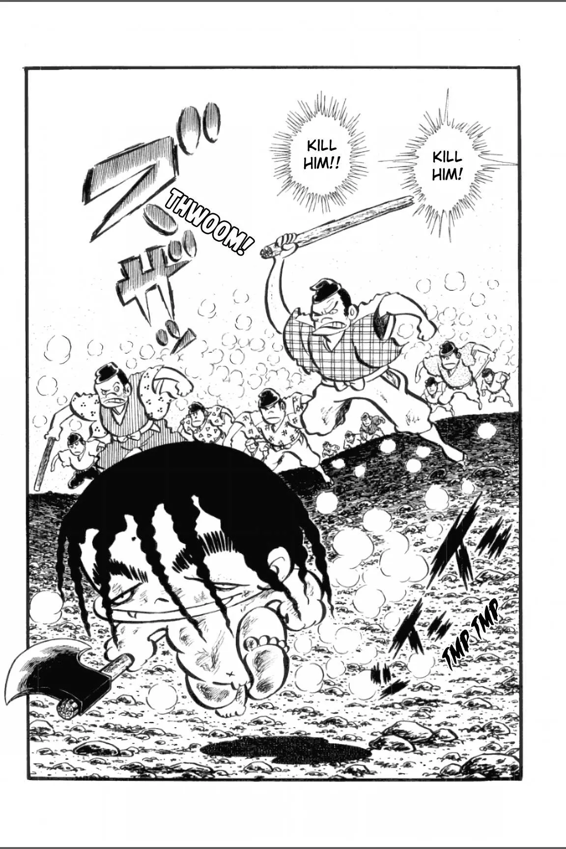 Ashura (GEORGE Akiyama) Chapter 24 page 1 - 