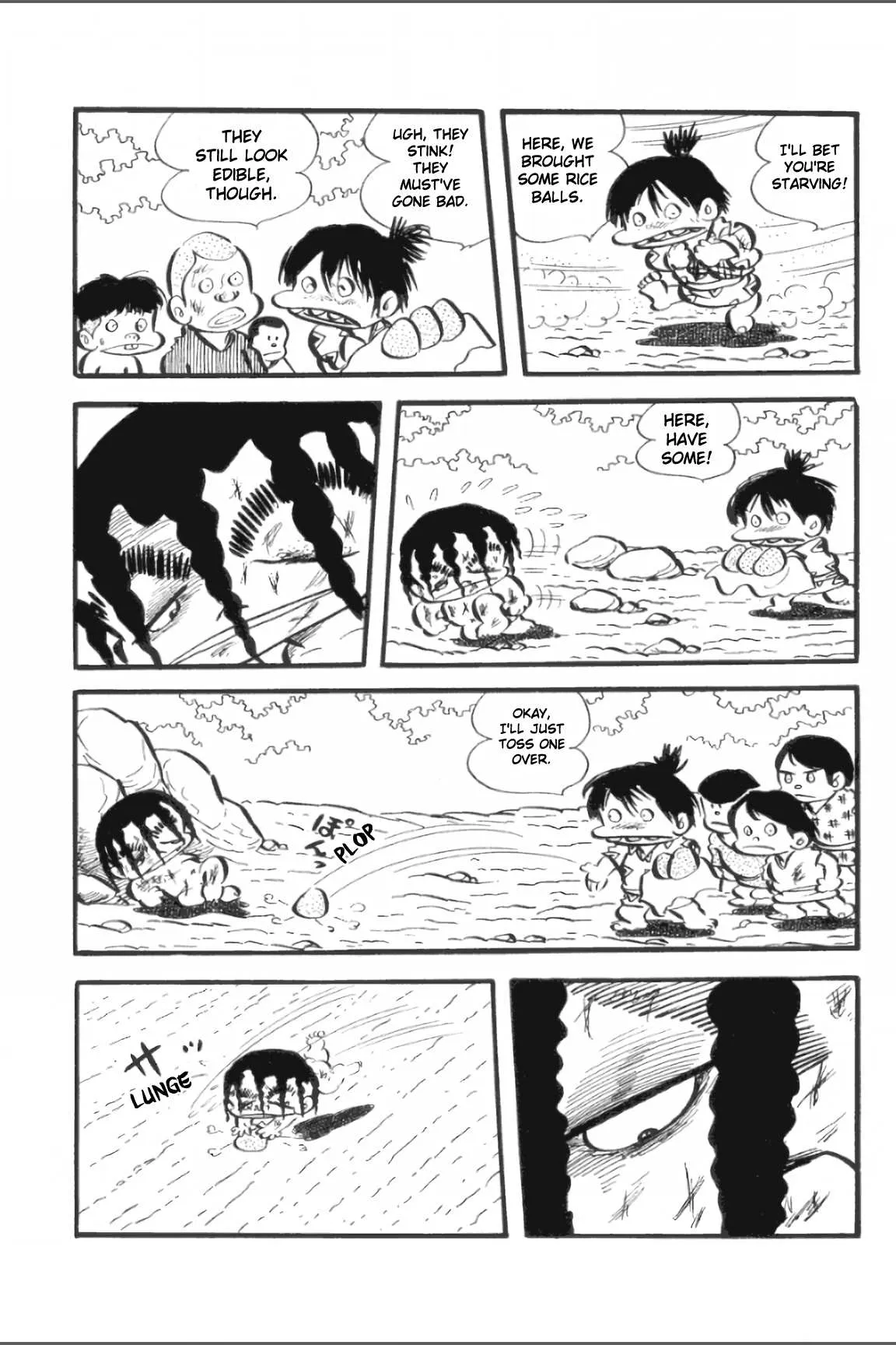 Ashura (GEORGE Akiyama) Chapter 24 page 13 - 