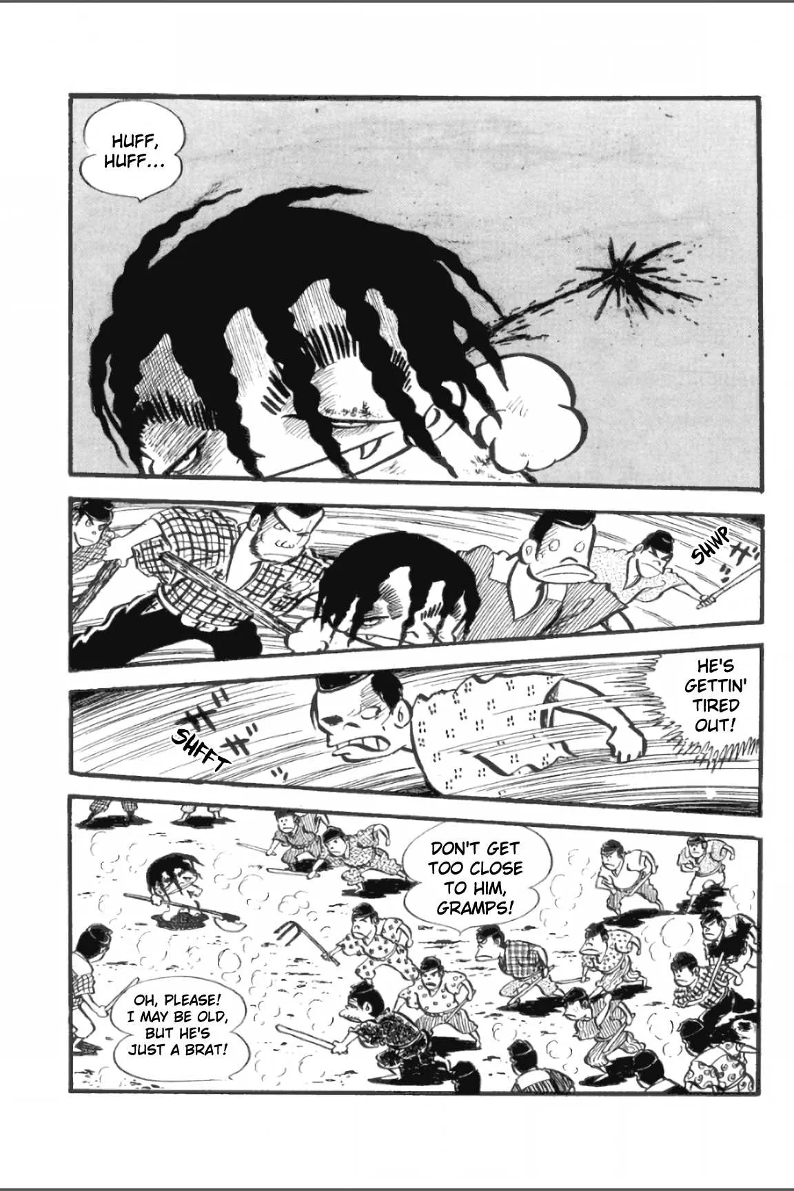 Ashura (GEORGE Akiyama) Chapter 24 page 3 - 