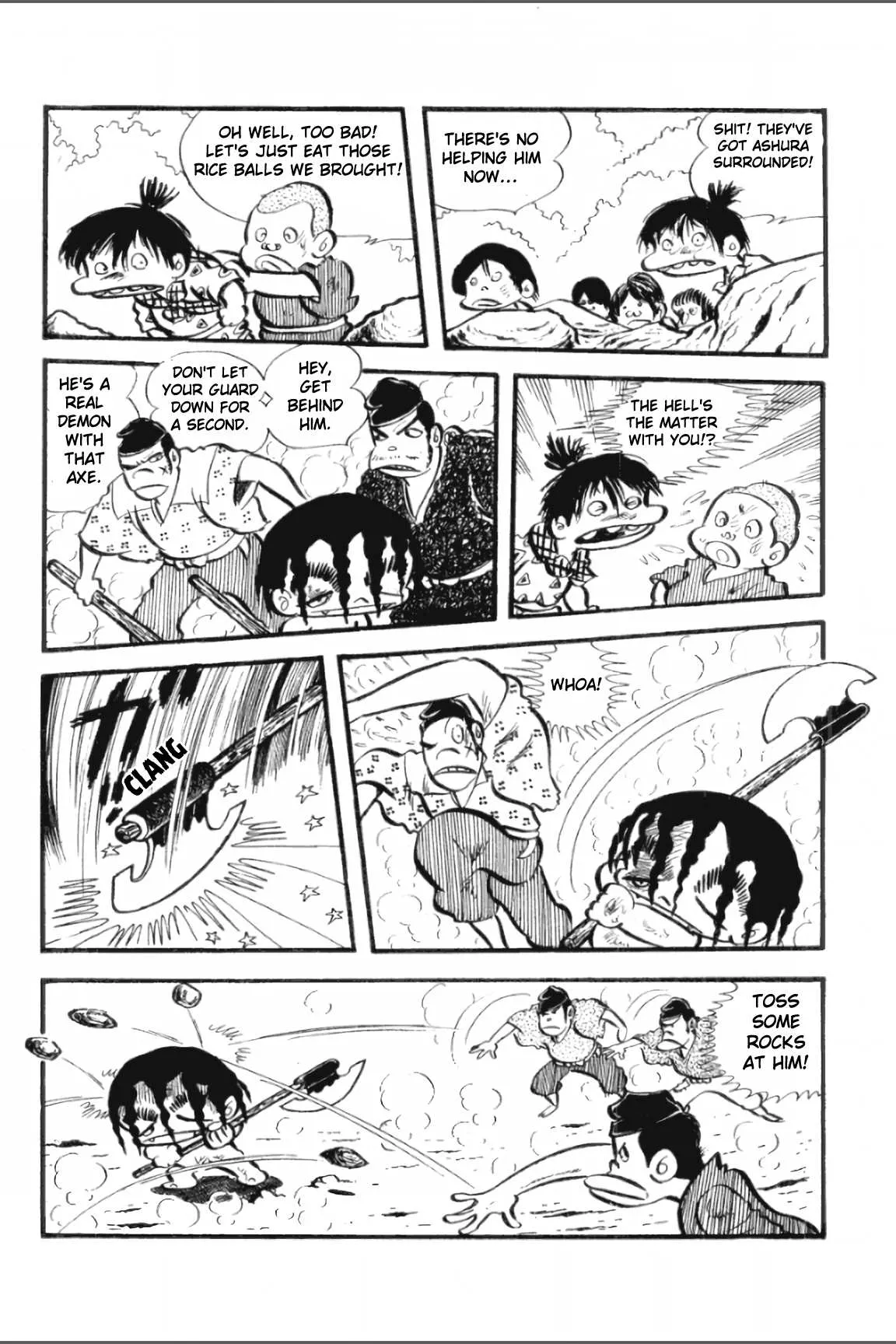 Ashura (GEORGE Akiyama) Chapter 24 page 4 - 