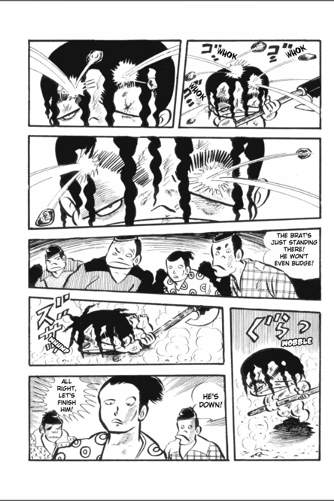 Ashura (GEORGE Akiyama) Chapter 24 page 5 - 