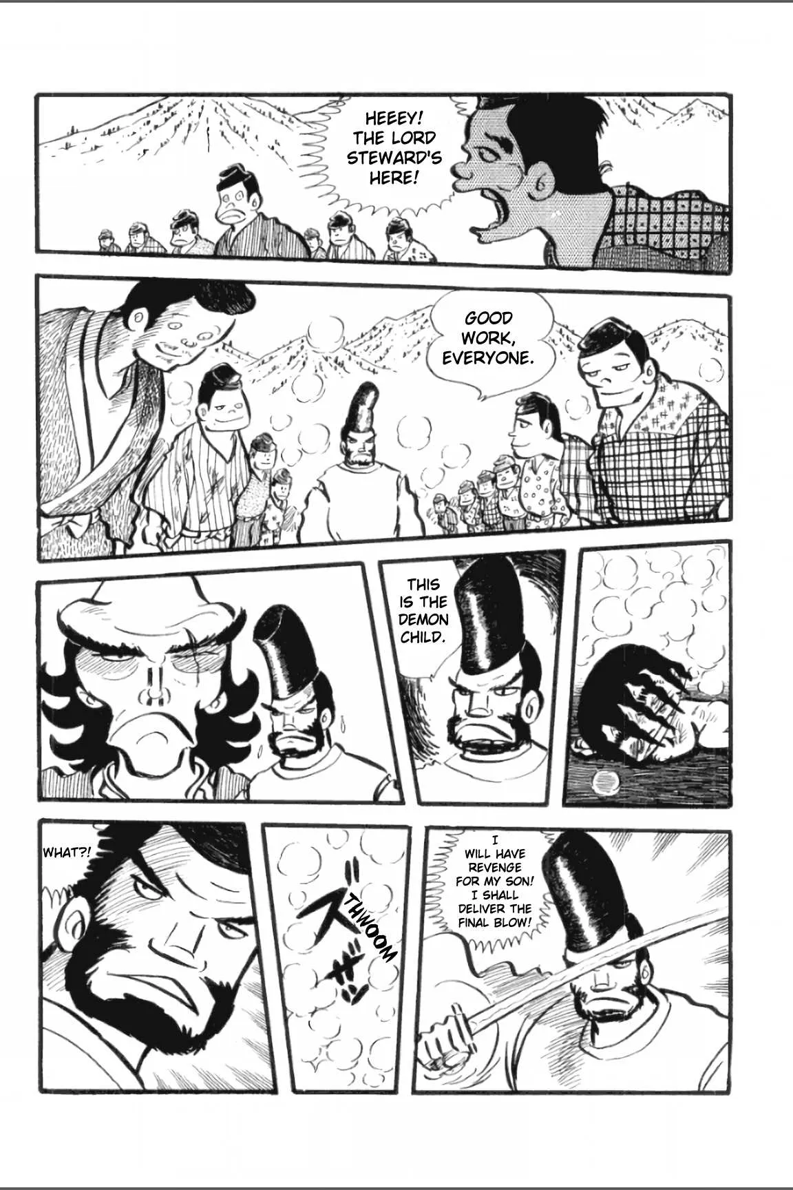 Ashura (GEORGE Akiyama) Chapter 24 page 6 - 