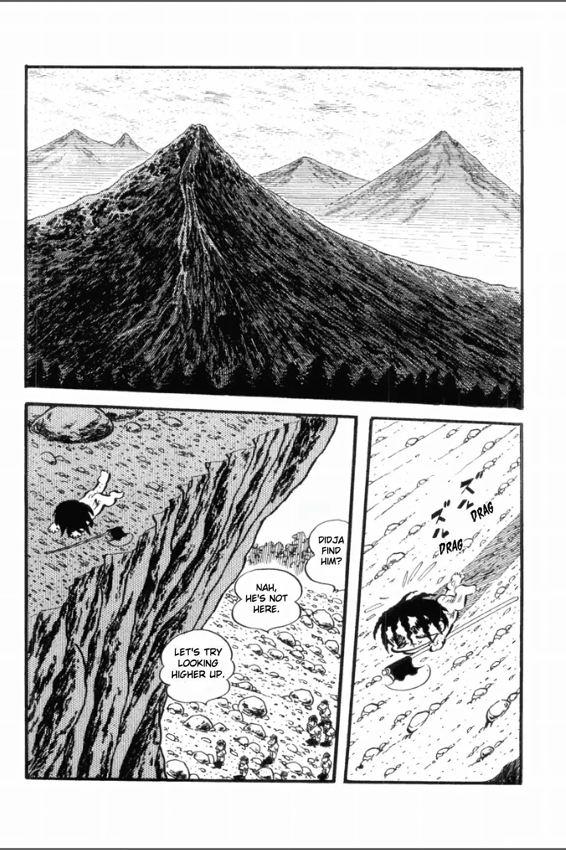 Ashura (GEORGE Akiyama) Chapter 24 page 8 - 