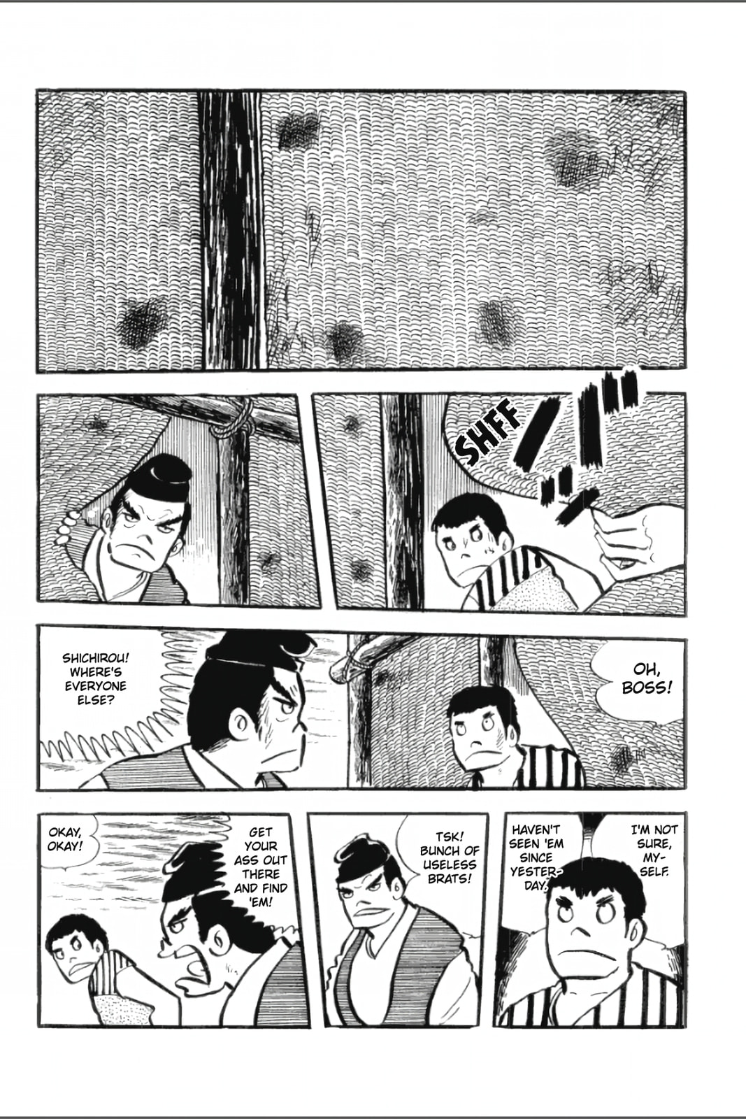 Ashura (GEORGE Akiyama) Chapter 25 page 1 - 
