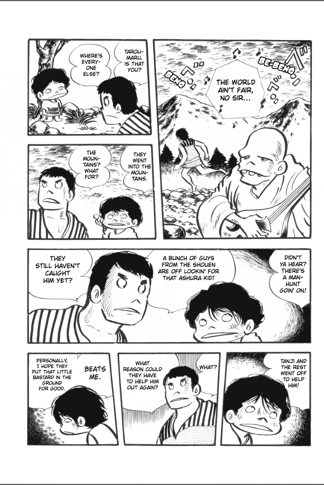 Ashura (GEORGE Akiyama) Chapter 25 page 2 - 