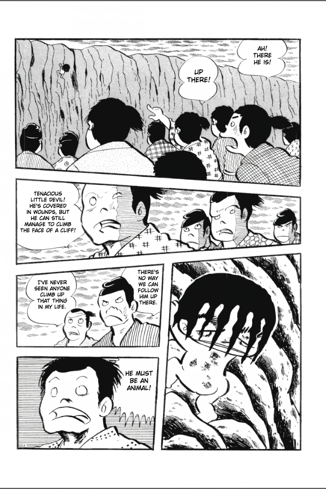 Ashura (GEORGE Akiyama) Chapter 25 page 11 - 