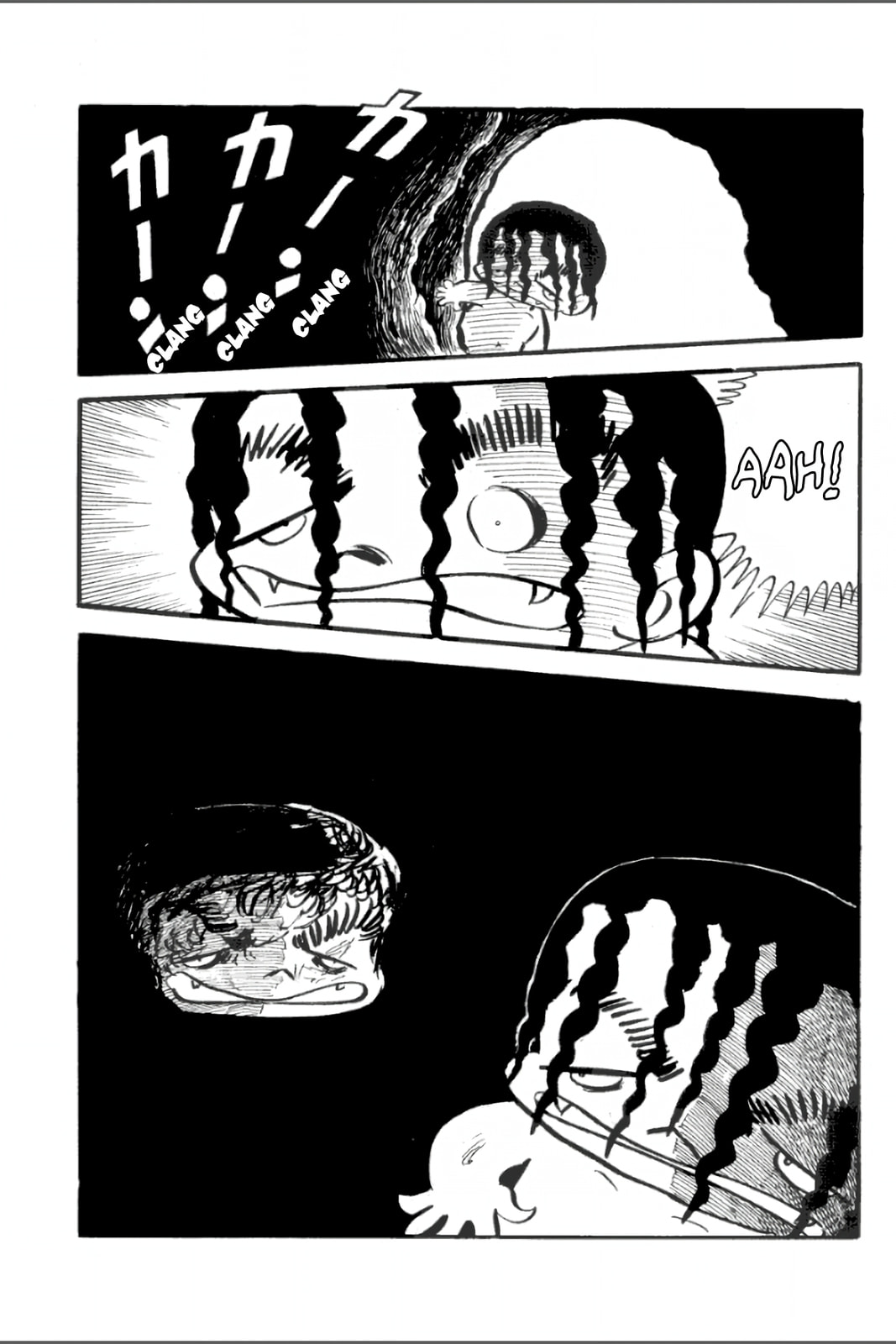 Ashura (GEORGE Akiyama) Chapter 25 page 12 - 