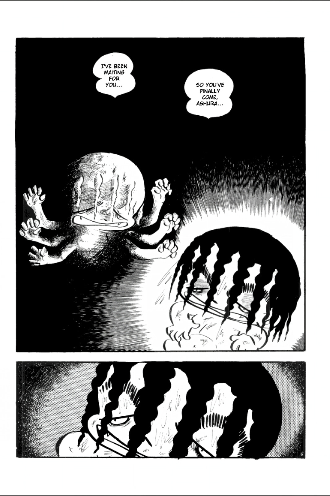 Ashura (GEORGE Akiyama) Chapter 25 page 13 - 