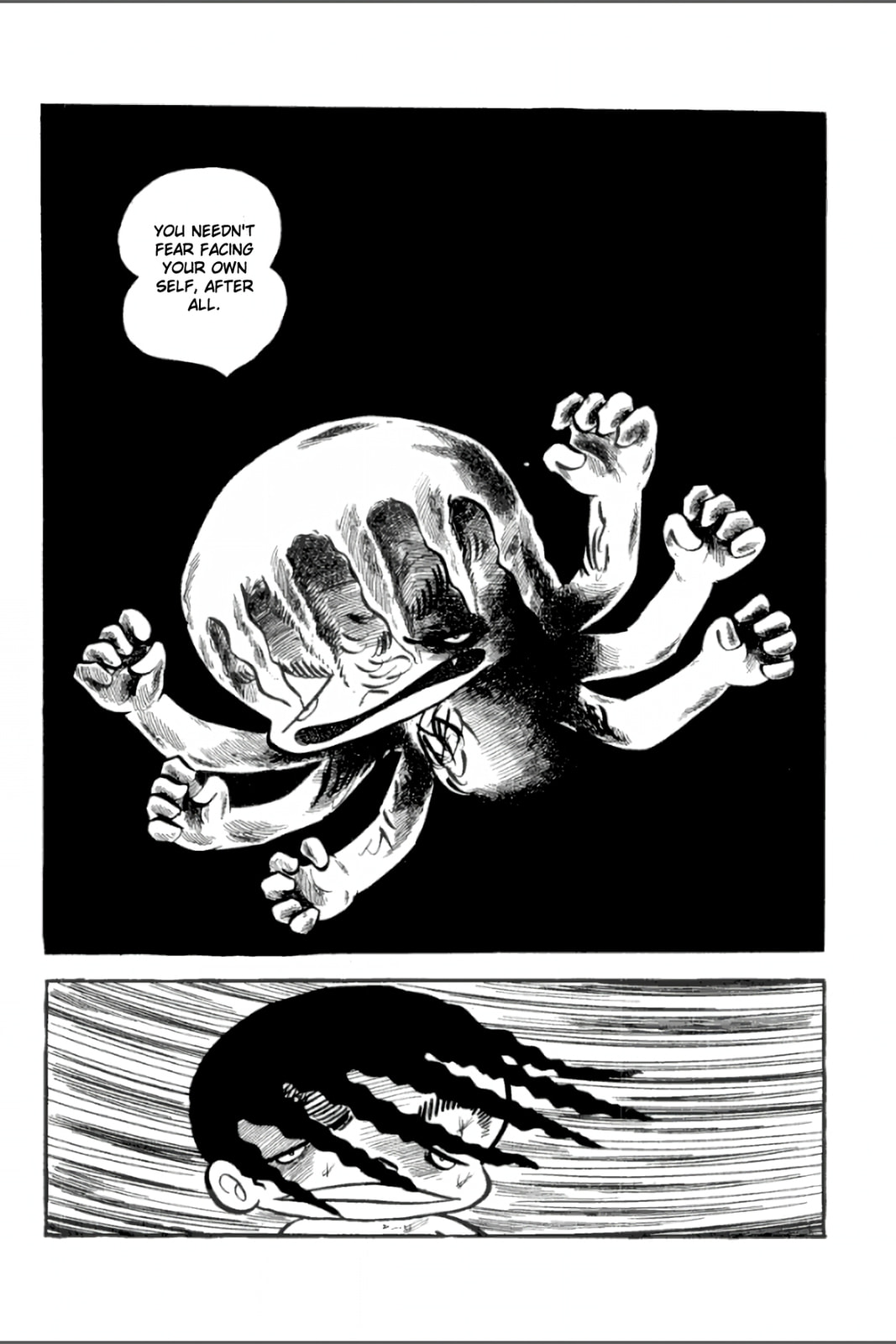 Ashura (GEORGE Akiyama) Chapter 25 page 15 - 