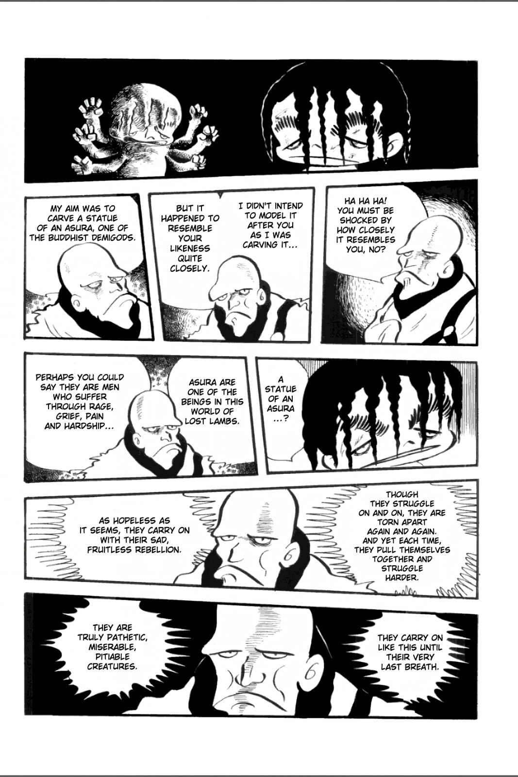 Ashura (GEORGE Akiyama) Chapter 25 page 17 - 