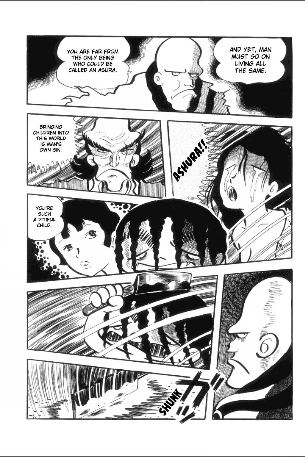 Ashura (GEORGE Akiyama) Chapter 25 page 18 - 