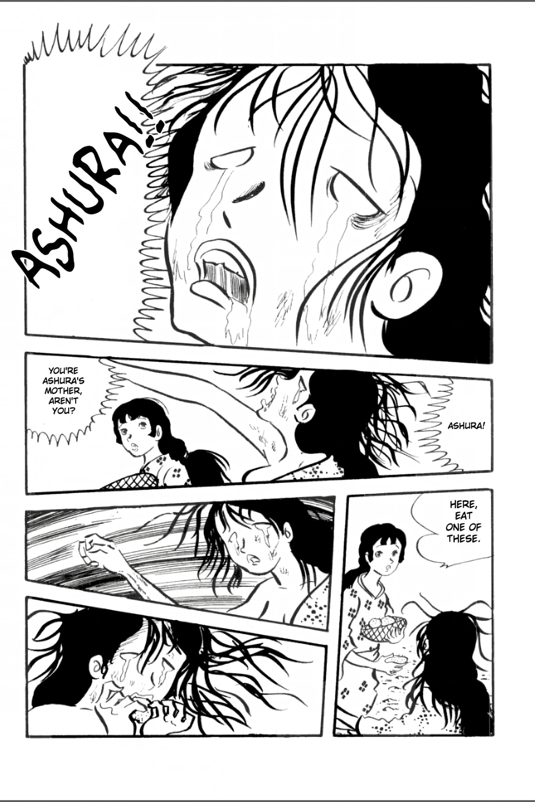 Ashura (GEORGE Akiyama) Chapter 25 page 3 - 