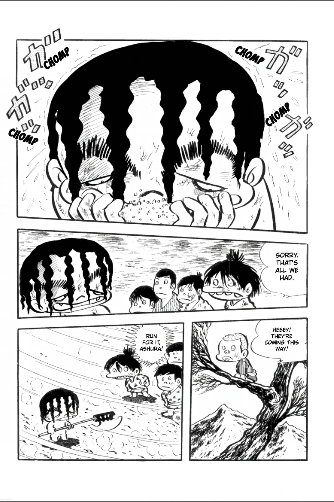 Ashura (GEORGE Akiyama) Chapter 25 page 5 - 