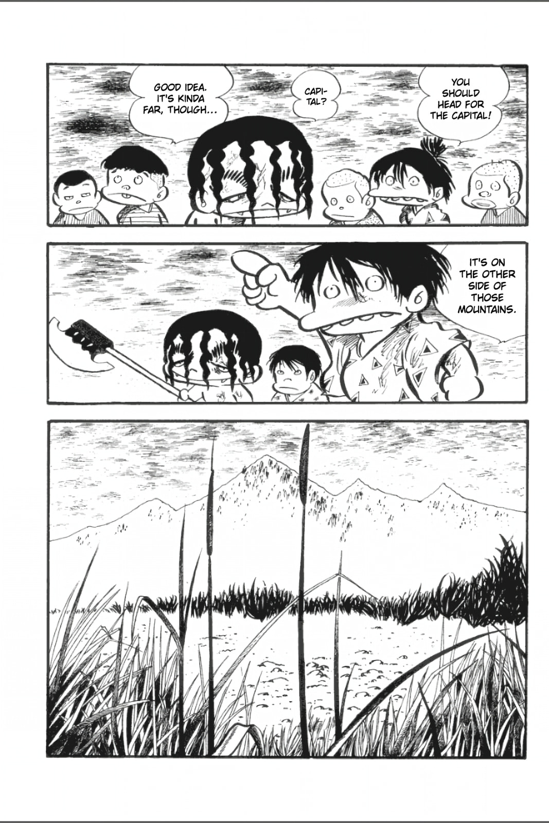Ashura (GEORGE Akiyama) Chapter 25 page 6 - 