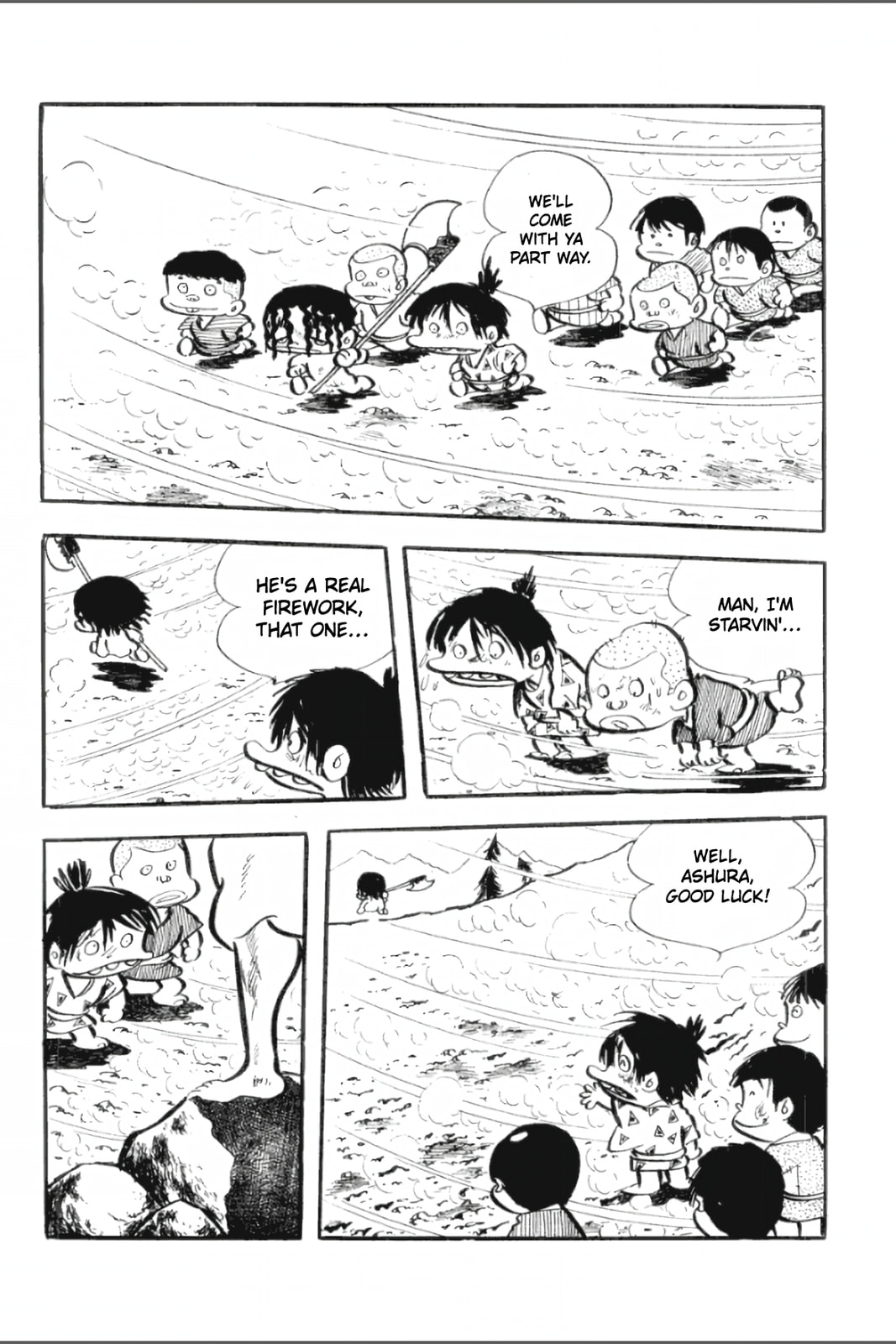 Ashura (GEORGE Akiyama) Chapter 25 page 7 - 