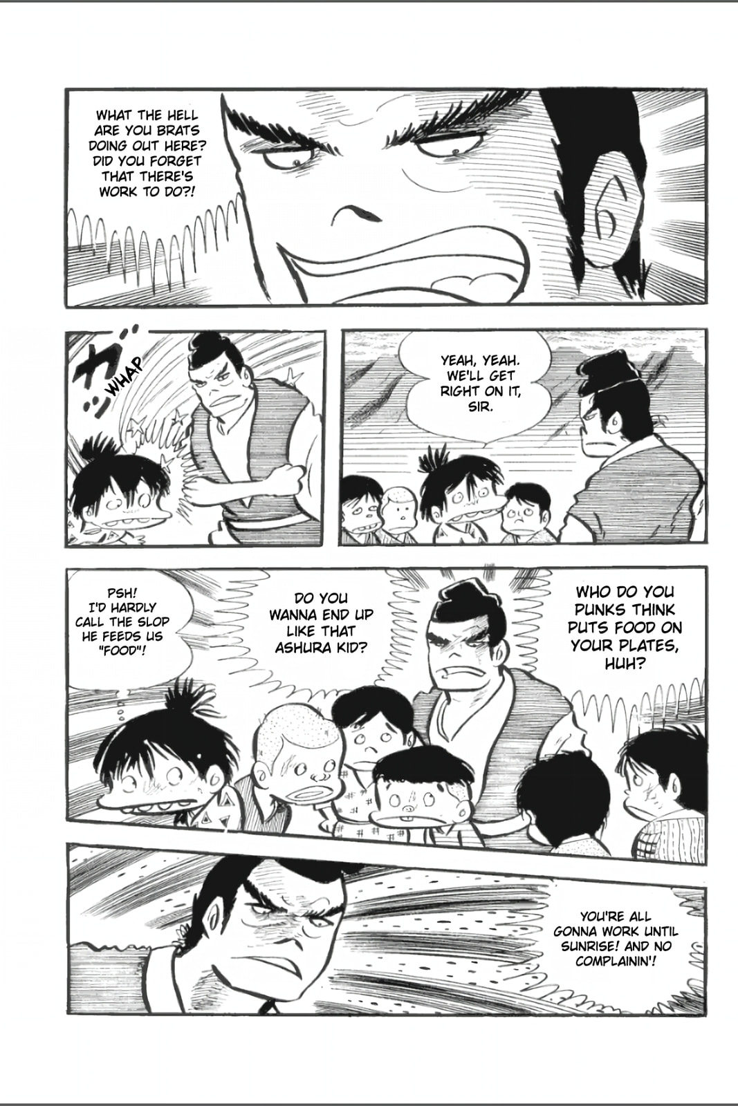 Ashura (GEORGE Akiyama) Chapter 25 page 8 - 