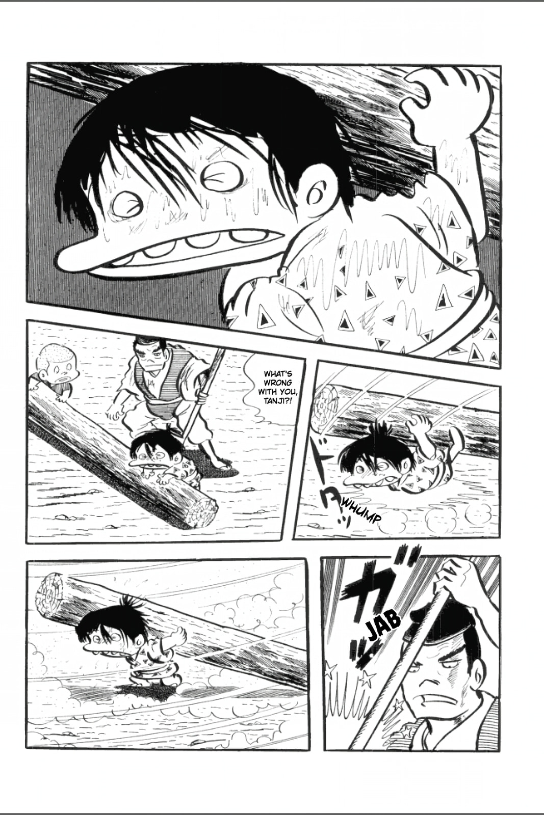 Ashura (GEORGE Akiyama) Chapter 25 page 9 - 