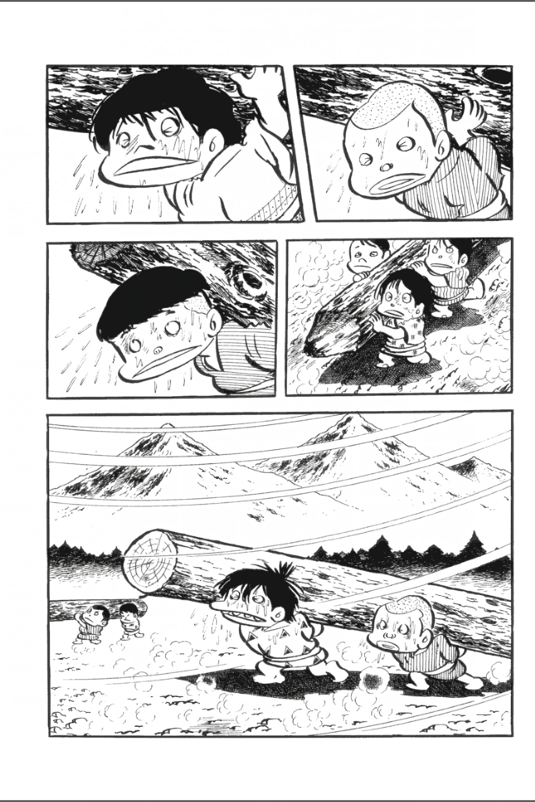 Ashura (GEORGE Akiyama) Chapter 25 page 10 - 