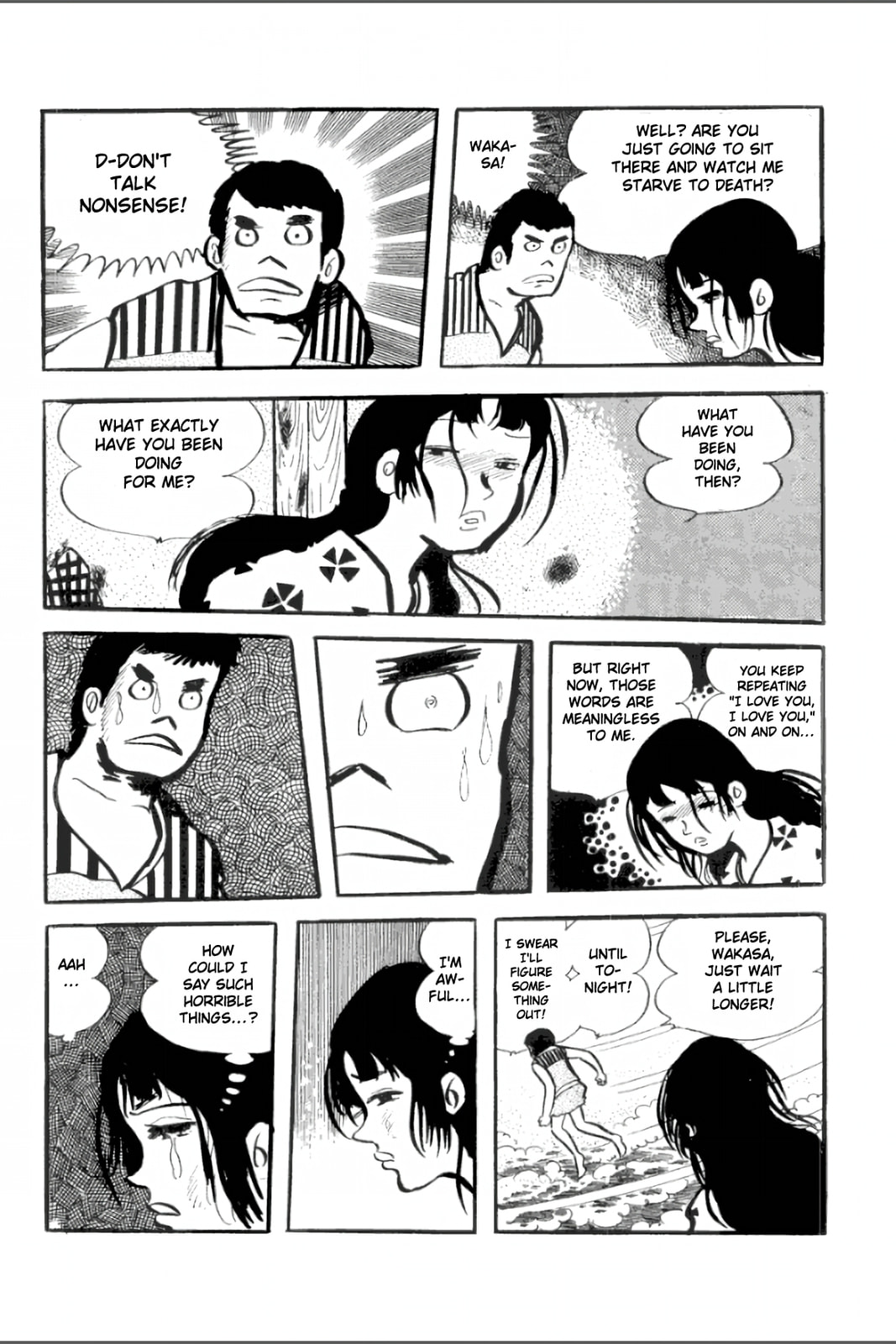 Ashura (GEORGE Akiyama) Chapter 26 page 12 - 