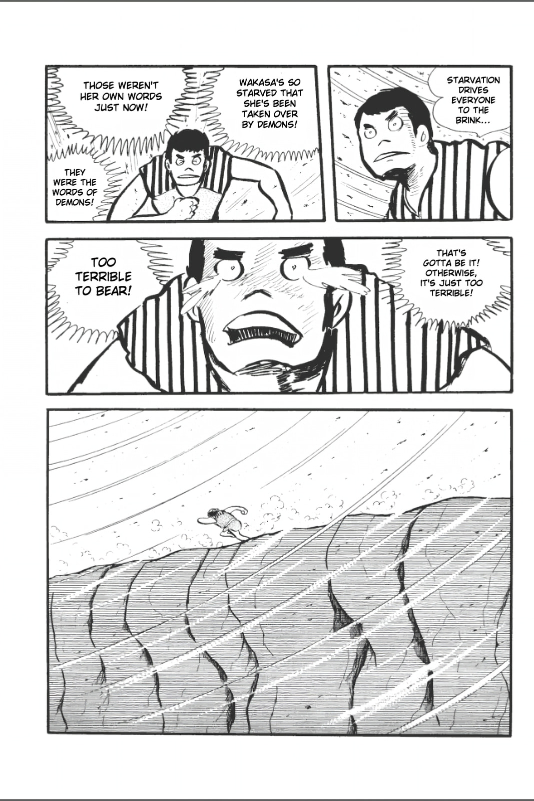 Ashura (GEORGE Akiyama) Chapter 26 page 13 - 