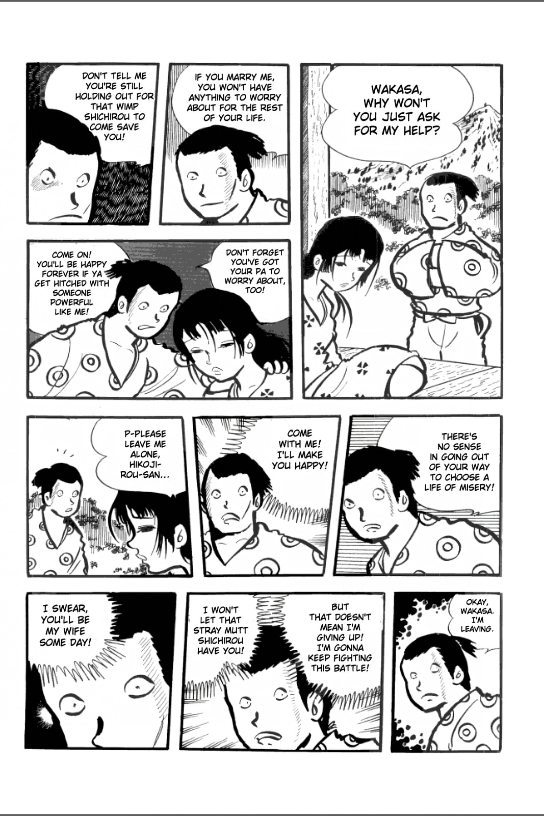 Ashura (GEORGE Akiyama) Chapter 26 page 14 - 