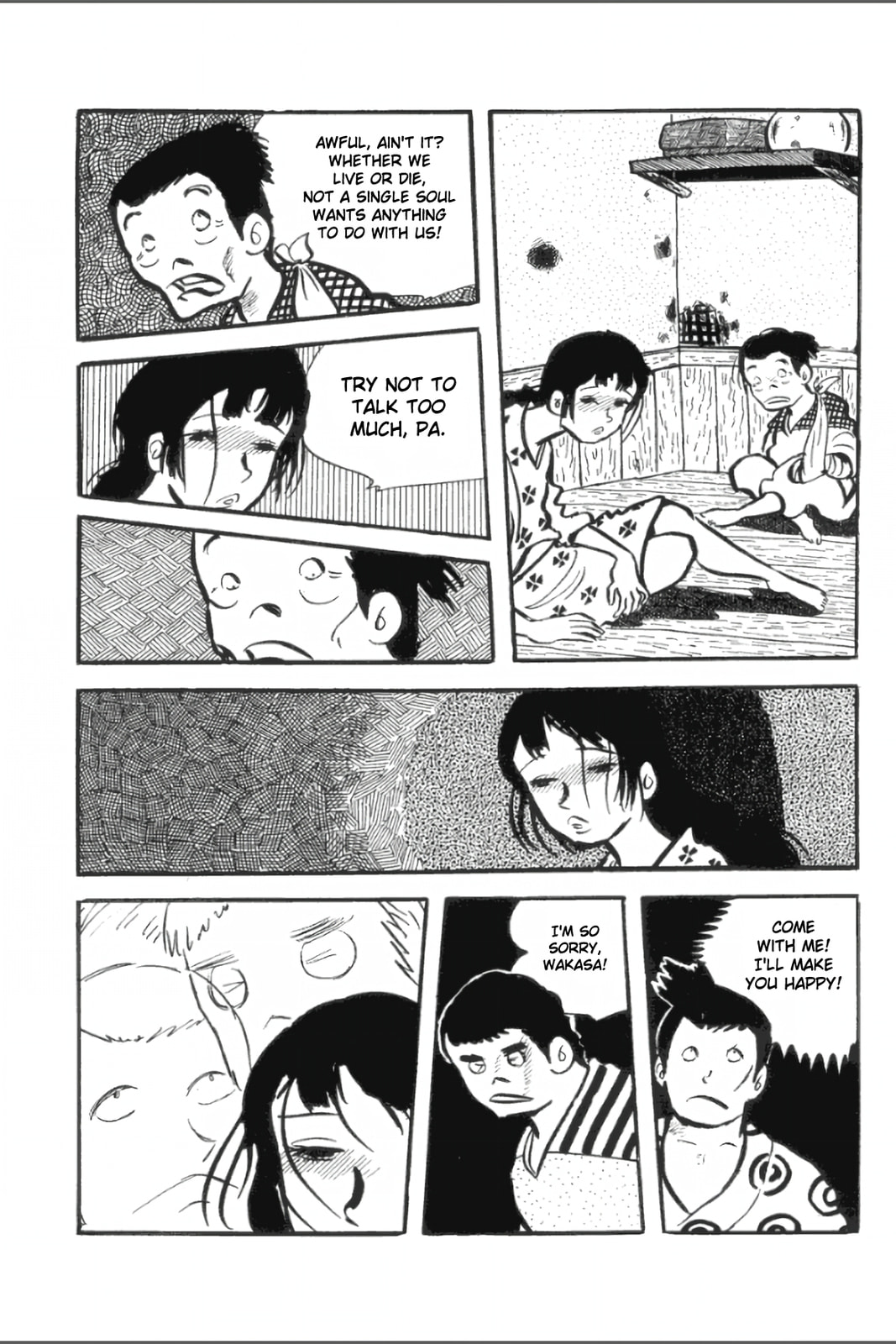 Ashura (GEORGE Akiyama) Chapter 26 page 15 - 