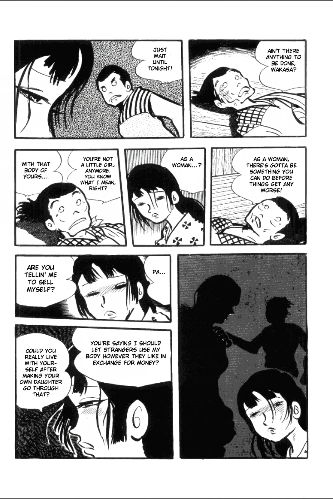 Ashura (GEORGE Akiyama) Chapter 26 page 16 - 