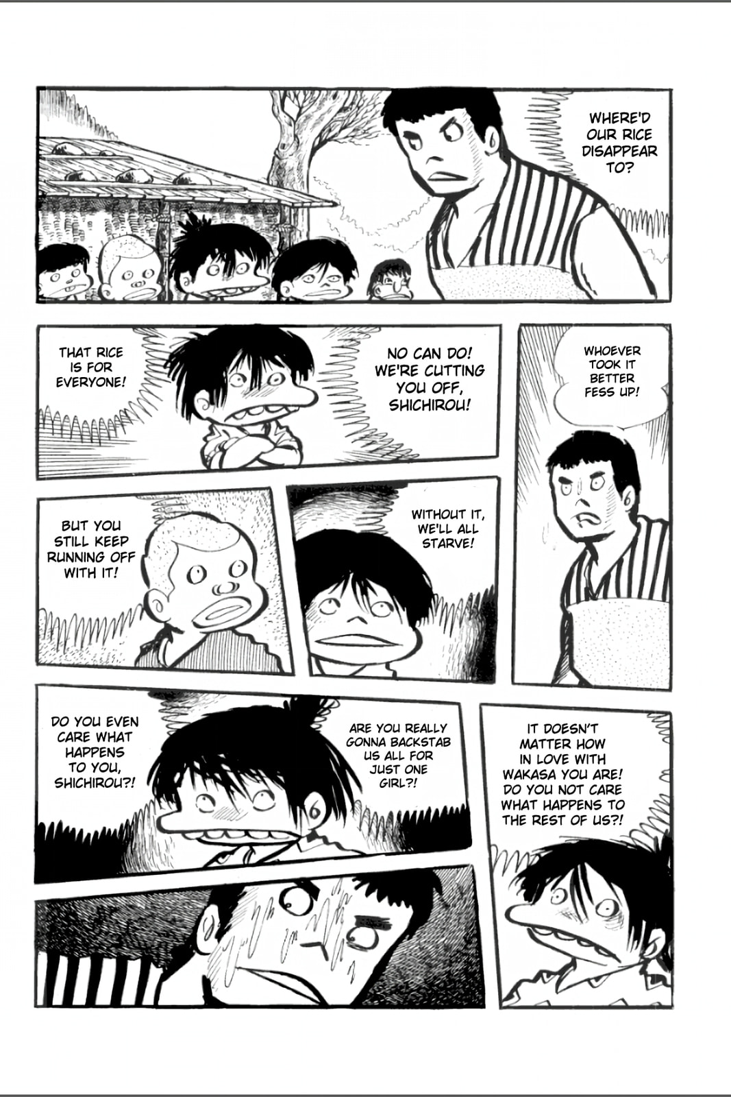 Ashura (GEORGE Akiyama) Chapter 26 page 18 - 